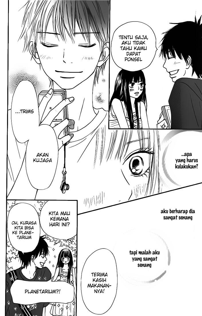 Kimi ni Todoke chapter 46